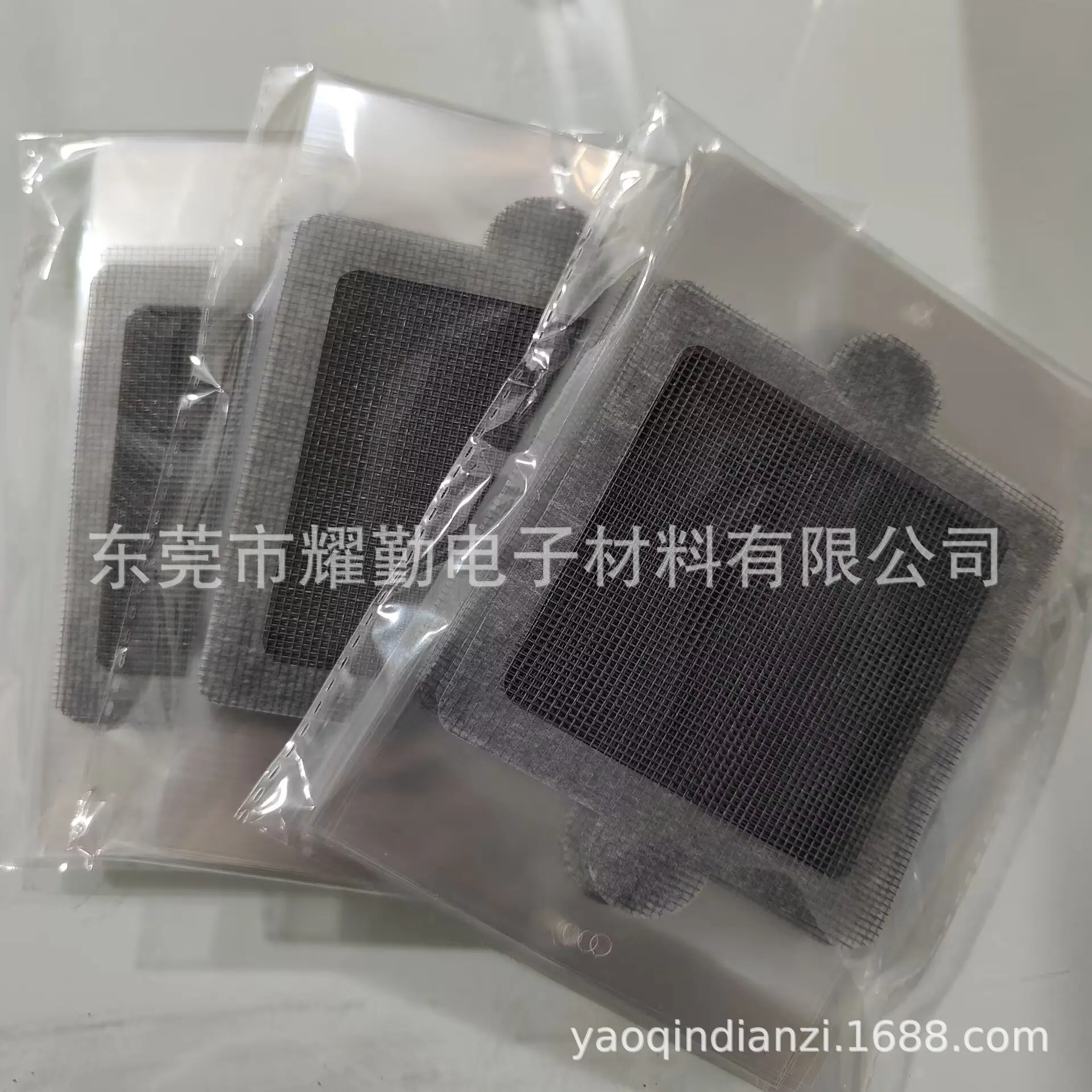 QQ图片20240305224108