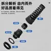 M12 Nylon Junta Anti-Doblado Pg7 Resistente a Torsión Cabeza de Fijación para Cable de Resorte Pg9/M16 Prensaestopas Junta Impermeable