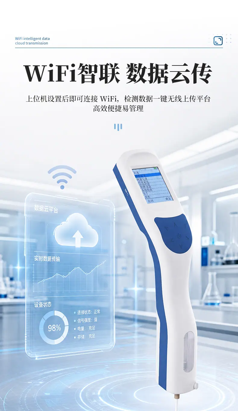 详情2_09