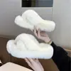 2027 Nuevos Zapatos Peludos para Mujer Ropa de Exterior Moda Otoño e Invierno Pantuflas de Piel Suela Gruesa Pantuflas de Algodón Peluche para el Hogar Interior y Exterior