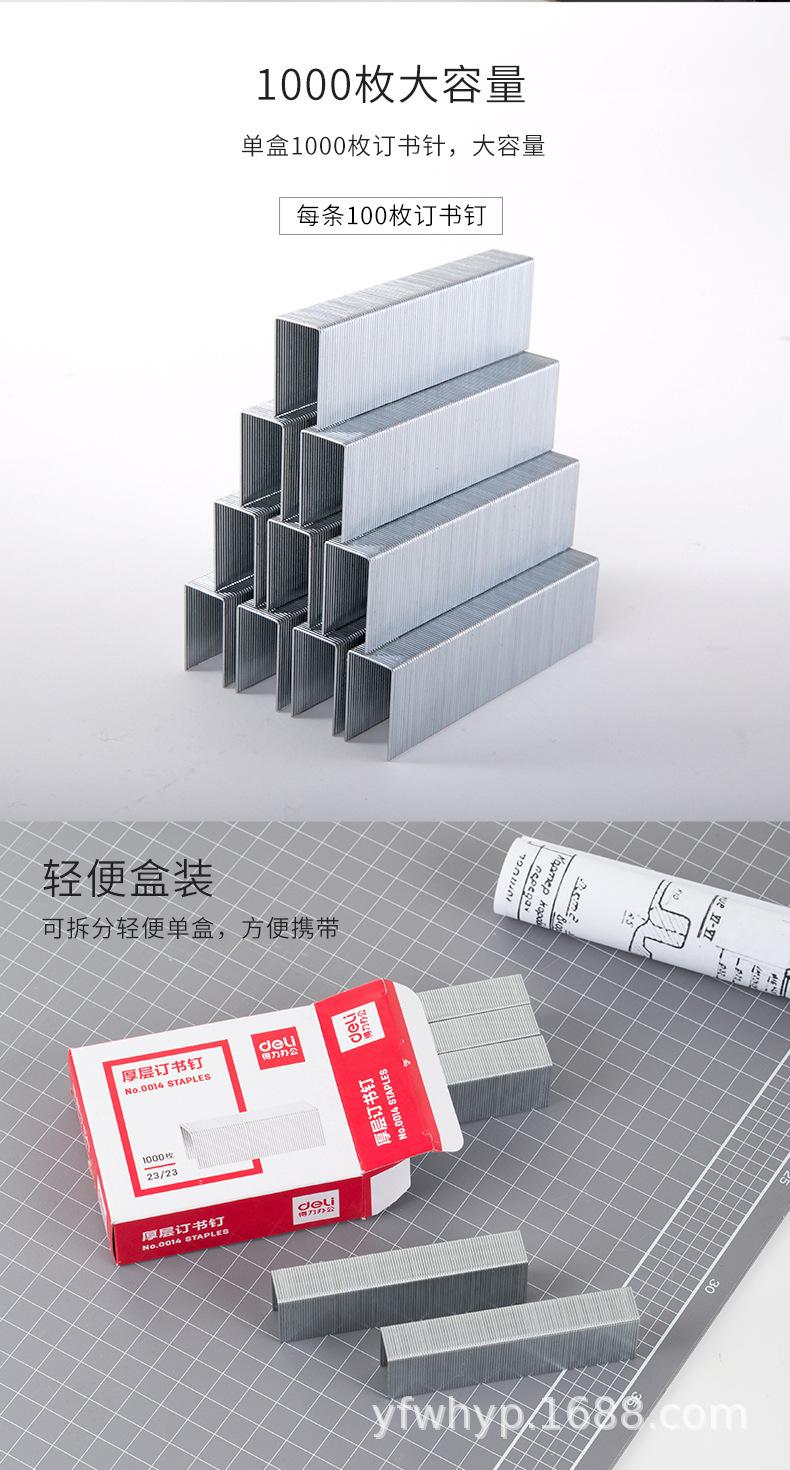 PC端_05.jpg