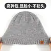 Gorro de Punto Personalizado para Mujer, Ciclismo al Aire Libre, Cálido y Resistente al Frío, Gorro de Punto Grueso de Doble Capa con Forro de Felpa para Otoño e Invierno