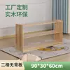 Gabinete de Juguetes de Madera Maciza para Jardín de Infantes, Esquinero de Roble, Materiales Didácticos Montessori, Gabinete para Mochilas y Zapatos, Estantería, Gabinete Combinado de Almacenamiento Infantil