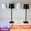 Lámpara de mesa LED más vendida transfronteriza, lámpara de ambiente simple retro para cafetería, lámpara de mesa de bar controlada por tacto, recargable por USB