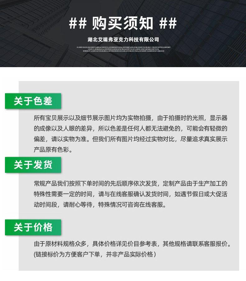 亚克力透明盒子定制加工