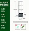 Caja de plantación de rama y tapa cuadrada pequeña juego para plantar verduras marco trepador separación de tierra y agua marco trepador hebilla de jardinería cinta
