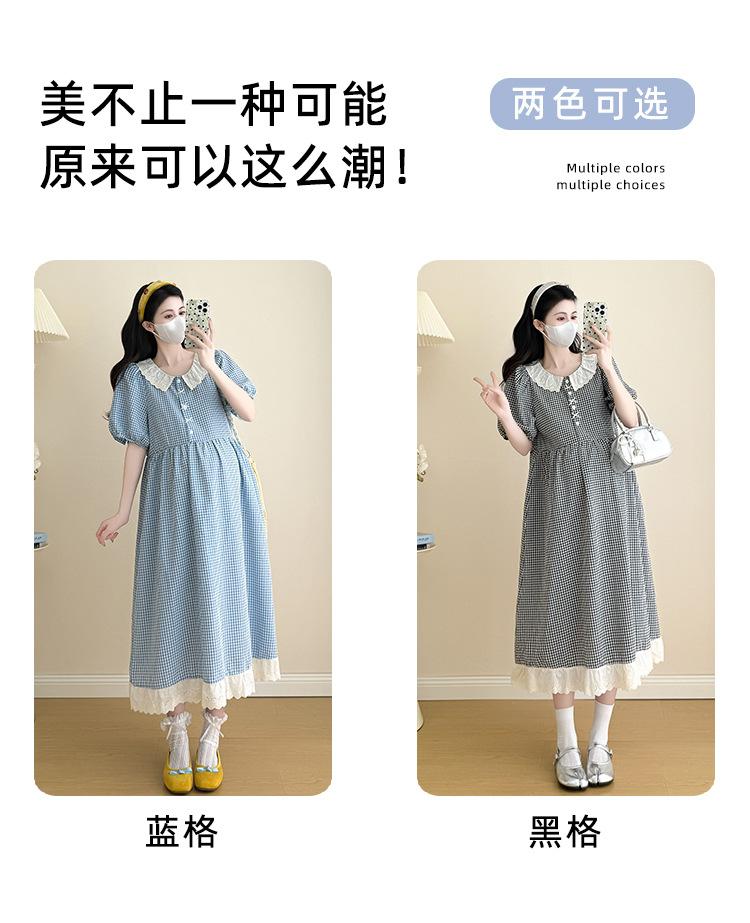 收腰显瘦休闲格子拼接蕾丝花边孕妇连衣裙