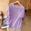 Set de 3 Colores de Camisetas Artísticas de Algodón y Lino de Color Sólido con Cuello en V y Manga Corta para Mujer, Estilo Pullover, Nuevas Camisetas de Manga Media de Verano 2026, Camisas Únicas