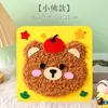 Bolso Divertido de Costura y Perforado para Niños Dibujo Bordado con Lana de Dibujos Animados Paquete de Materiales Hechos a Mano DIY Juguete Regalo
