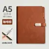 Cuaderno multifuncional A5 de hojas sueltas, bloc de notas de reunión y trabajo de alta gama para negocios, cuaderno corporativo con logotipo personalizado