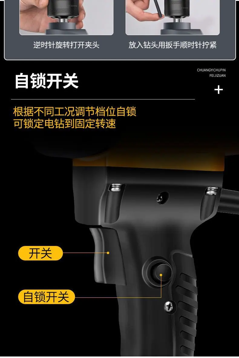详情图片_14.jpeg