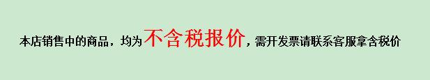 一键复制_20230927114818
