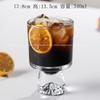 Celebridad de Internet Japonesa Vaso de Fondo de Montaña Nevada Alta Taza de Café Vaso para Helado Vaso para Bebida Fría Vaso para Jugo Vaso para Helado Vaso para Postre