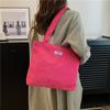 Bolso Tote de Pana Nuevo 2026 para Mujer, Gran Capacidad, Color Sólido, Adecuado para Viajes Diarios y Estudiantes, Bolso de Hombro y de Mano Simple para Mujer