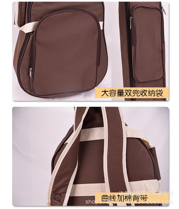 详情页_05.jpg