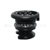 Aplicable al tornillo de drenaje de aceite del cárter de aceite Volkswagen Audi A4A6 generación EA888 perno de plástico del motor 06L103801