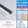 Lámpara lineal LED ranura de aluminio engrosado línea empotrada techo sala de estar hogar ranura para lámpara lineal empotrada ranura oculta para cables