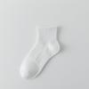 Calcetines de Algodón de Xinjiang para Hombre Primavera y Verano Delgados Caña Media Negro Blanco Gris Calcetines Deportivos Calcetines Antibacterianos Calcetines de Algodón para Hombre y Mujer