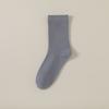 Calcetines Algodón Mujer Primavera y Otoño Luna Caña Larga Apilados Versátiles Sin Costuras Absorbentes de Sudor Cómodos Transpirables Venta al por Mayor