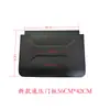 Yikafu Kukujingnaixue Wanlidi Cubierta de Panel de Puerta para Máquina de Hielo de Cristal Estelar Cubo de Hielo Cubierta Universal