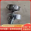 Hay manómetros especiales para soporte minero totalmente automatizado disponibles en grandes cantidades, directamente del fabricante.
