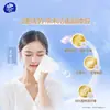 Toallas Faciales Vinda Secret Skin Care, Extra Grandes y Gruesas, Tipo Colgante, 150 Hojas, Tamaño XL, Toallas Faciales Limpiadoras de Doble Uso Seco y Húmedo