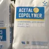 Spot Pom Yuntianhua St-10 St-20 Czaf0101 Modificado por Impacto Alta Tenacidade e Alto Impacto