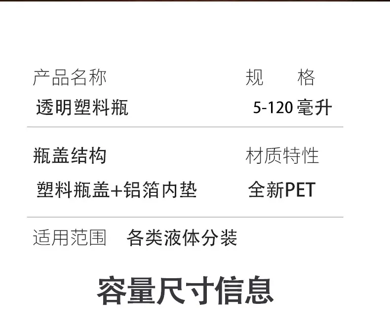 详情_12.jpg
