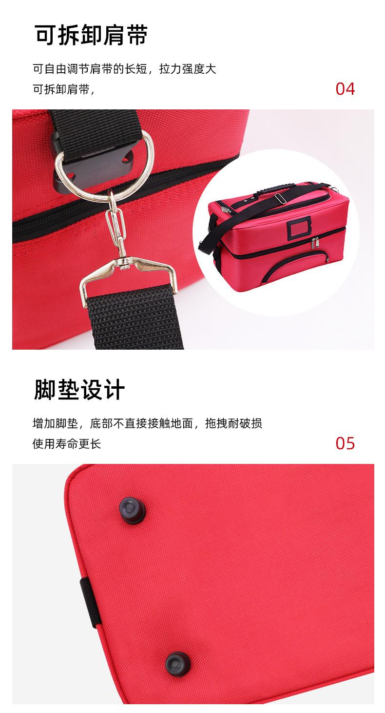 详情_10