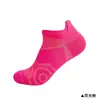 Calcetines de running profesionales, calcetines deportivos de corte bajo transpirables de secado rápido, 10A antibacterianos, amortiguadores de impactos, antideslizantes, para exteriores, fitness, tipo tobillero