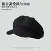 Boina Octogonal Estilo Británico Gorra de Periodista Versátil Retro Adelgazante Primavera Verano Otoño Poliéster Gorra Adelante