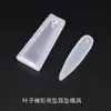 Molde de Resina de Cristal DIY Amapola Molde de Colgante de Hoja Adorno Colgante Trapezoidal Molde de Silicona para Pendientes