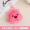 Colgante de Muñeca de Dibujos Animados Lindo, Adorno de Peluche Girly para Estudiantes, Encanto de Bolso para Parejas, Pequeño Regalo al por Mayor