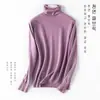 Suéter de Punto de Cuello Alto Delgado para Mujer, Nuevo Otoño/Invierno 2024 Europeo y Americano, Suéter Base de Punto, Ropa Interior