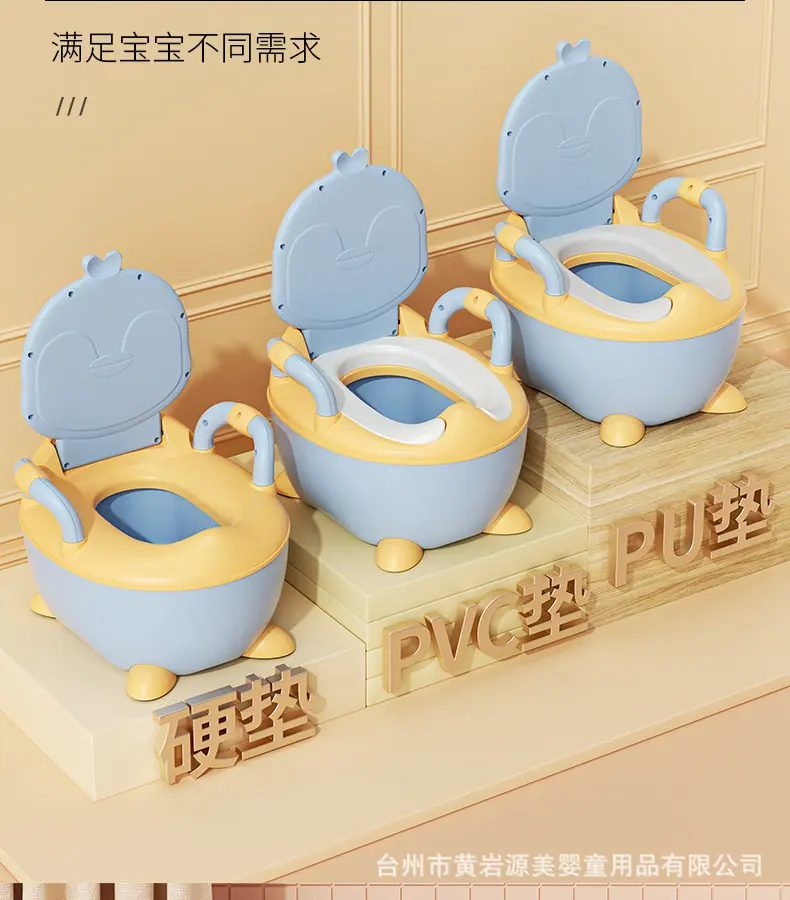 企鹅坐便器详情_05.jpg