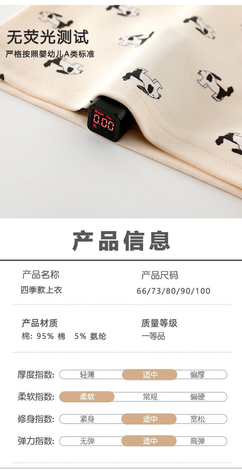 描述半成品_05.jpg