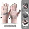 Luvas de Inverno para Homens e Mulheres, Veludo, Quentes, Tela Sensível ao Toque, Antiderrapantes, à Prova de Vento e Frio, Para Andar de Bicicleta Elétrica, Dirigir, Esqui Aquático ao Ar Livre
