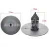 Adequado para Toyota Volkswagen Renault Rebites de Plástico Fixadores Porta Para-lama Para-choque Teto Pino Clip Decorativo