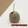 Porta Incienso de Cerámica, Jarrón Extra Pequeño para Flores, Caja de Regalo, Recipiente Estilo Zen para Incienso y Arreglo Floral Mini para el Hogar, Regalo Creativo, Estilo Chino