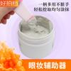Herramienta multifuncional para maquillaje de ojos, delineador de ojos para principiantes, rímel, deflector de silicona para sombras de ojos y media luna.