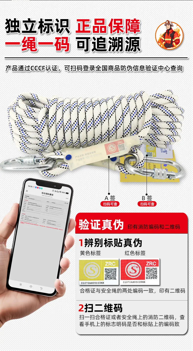详情_10.jpg