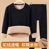 Conjunto de Ropa Interior Térmica para Hombres y Mujeres, Forrado de Felpa y Engrosado con Lana de Camello, Adecuado para Hombres de Mediana Edad y Mayores, Capa Base de Invierno