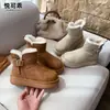 Botas de Nieve de Cuero Genuino con Suela Gruesa para Aumentar la Altura para Mujer 2026 Invierno Nueva Llegada Botines Cortos de Lana Engrosada con Felpa Zapatos de Algodón Zapatos de Algodón con Piel
