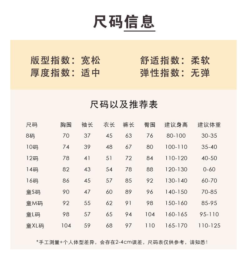11528深灰女童_07.jpg