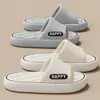 Pantuflas de Eva para Hombre para Verano, Hogar, Interior, Hotel, Baño, Antideslizantes, Transpirables, de Secado Rápido para Mujer, Venta al por Mayor