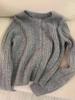 Cardigan de lã 100 de alta qualidade, torção cinza, suéter feminino de outono e inverno, suéter de cashmere com botões dourados pequenos e preguiçosos