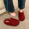 Meia pantufa grossa, simples, peluda e forrada com fleece para mulheres, adequada para uso externo no outono e inverno de 2026, com design de bico fechado, quente e com palmilha interna que aumenta a altura, tornando-as fáceis de calçar.