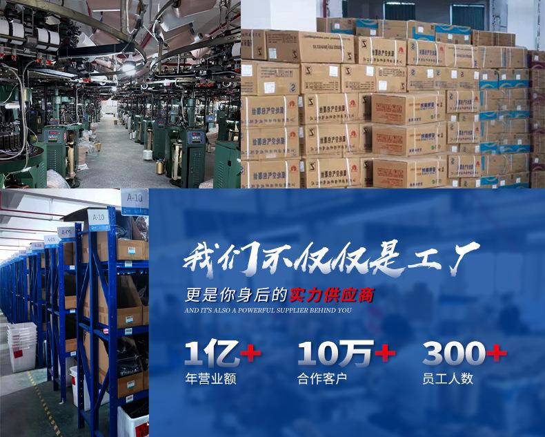 微信图片_20240517174251