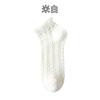 Calcetines de algodón de caña corta Mary Jane para niños, primavera y otoño, de corte bajo, poco profundos, tipo calcetín de barco, encaje de hongo, estilo japonés, con zapatillas de cuero pequeñas, al por mayor