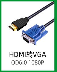 产品彩页_31.jpg